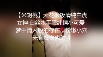 我不在的时候，你要替我好好照顾我男朋友(内有联系方式