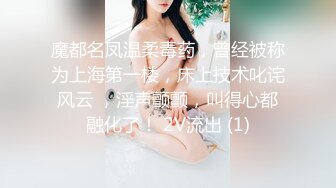 175_(sex)20231019_朋友的姐姐