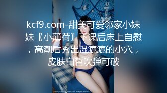 【新片速遞】 两个小婊子全程露脸❤️讲各自破处的精彩故事~有说有笑，听得我心潮澎湃❤️蠢蠢欲动~真的太骚啦！！