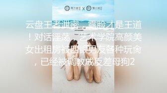  与老婆感情不和心仪小姨子很久找到机会开房啪啪