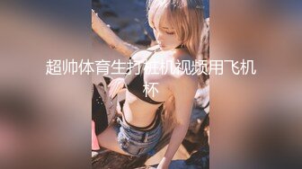 《强烈推荐✿极品CP》清一色气质小姐姐韵味少妇✿女蹲厕近景逼脸同框偸拍数位美女方便✿赏逼赏脸有极品比比