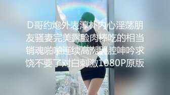 推油性交，感觉女主要爽翻了！！！