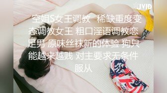 【新片速遞】  KTV女厕偷窥长发嫩B美女尿尿,不知道尿尿的时候为什么要抓着头发