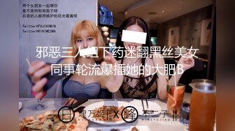 哈尔滨商场卫生间偷情！ 堪比优衣库试衣间 已婚男女商场卫生间激情啪啪 表情淫荡 全程露脸自拍!