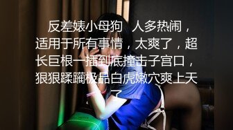 拍个骚老婆敷面膜