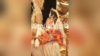 淫乳女神『Diary』淫乱实录 绿帽老公找精壮单男爆操豪乳女友 连续冲刺