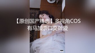 【新片速遞 】 科技园女厕穿黑套装内衣甜美靓妞,微黑发涩的红嫩穴喷成一条直线