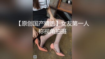 果儿Victoria 挚爱献礼