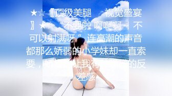 推特网红『梁幼』最新订制  丰臀美乳 群淫乱操 裸体开车