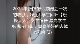 kcf9.com-2024年3月【推特一杆钢枪】大神约炮良家，最新688人民币高级福利 露脸有模特，舞蹈生，浙大学生艺考全省第一