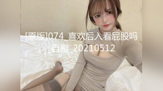 好菜都让猪啃了女神级美女被胖哥哥后入到高潮