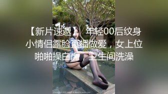 【探花】高颜细长腿美女69吃鸡啪啪 哦槽你不要把我口射了 身材高挑声音甜美 口活超好