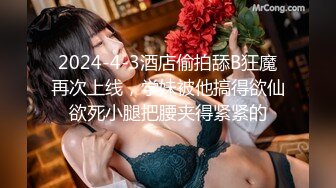 波霸级别的大奶--G奶。骚货婊子床上自慰发春了，好奶知时节，叫骚厉害！