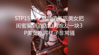 ABP-670 将美少女捆绑起来调教到高潮 004 园田美音 捆绑解禁