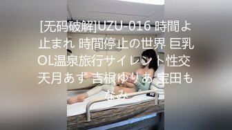 星空传媒XKG211偷车小贼爆操性感卖身女