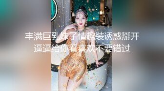  居家摄像头破解年轻小情侣家里各种啪啪啪