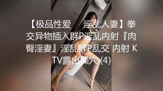 (公厕暴露) (推荐) 公厕暴露当众配种看傻路人