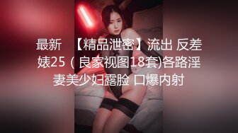 風臊40多歲熟女小姑姑酒店開房幽會，身材豐滿，肉肉有點松了，幹起來亂抖