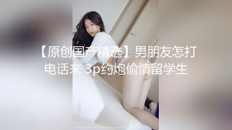 ?扣扣传媒? FSOG052 情趣女仆你的专属猫咪▌Cola酱▌吸吮肉棒钻毒龙 女上位开腿榨汁爆浆湿到不行 无情榨射