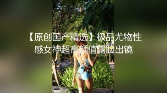 《顶级⭐重磅☛极品反差》露脸才是王道！OnlyFans野性前卫刺青巨乳女网红【panid】不雅私拍，这对车大灯是真的太顶了 (4)