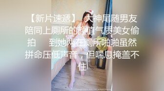 少女杀手PUA大神网撩青涩学生妹?由浅入深最后开房啪啪啪全程露脸没啥性经验动作生疏?但是一对奶子真是极品又大又有弹性