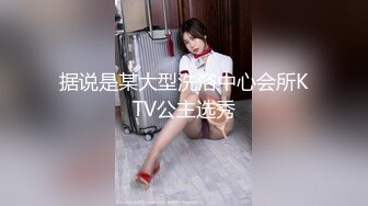 【极度性瘾❤️少女】Cola酱✨ 小骚逼强欲淫液色气死水库 全自动女上位嫩穴榨精 白浆淫液诱人阴户