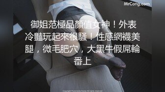 【AI换脸视频】赵露思  永远不会结束的中出