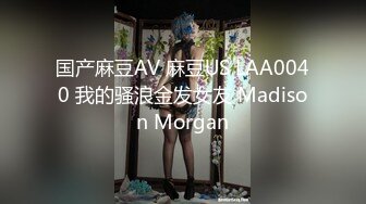 〖风骚入骨☀️极品骚婊〗“喜欢你用力的肏我 在按着我的头狠狠内射我～”迷情小骚货 一摸小骚逼就受不了开始发情了 (5)