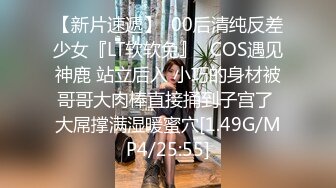 麻豆傳媒 MPG030 淫蕩女仆靠嫩穴升遷 李允熙