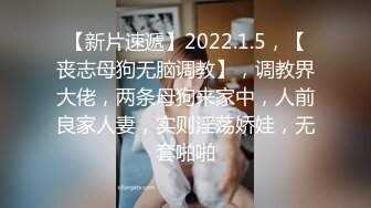    成都小美女-淑怡-，纤细腰身，被大牛子后入床嘎嘎响，撞击声啪啪清脆，内射真爽啊