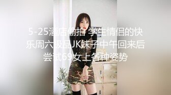 kcf9.com-抓好我的双马尾……不对，抓好方向盘，后入实在是太深了，会坏掉的~纯欲白丝lo鞋做哥哥反差婊