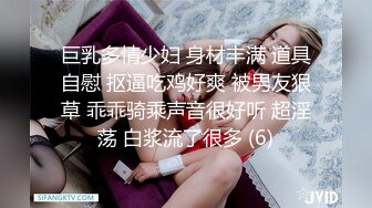 很有气质漂亮妹子，看外表很高冷，操的淫叫不止