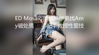 超顶级NTR绿帽人妻，极品白皙韵味美少妇【北方有佳人】私拍，邀约各界成功男士3P单挑无套BB肏肿，刷锅狠人原版2K画质 (5)