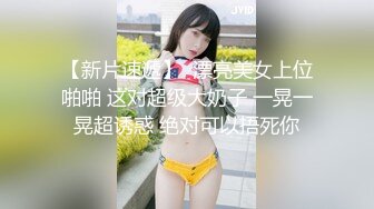 韩国富二代包养白净母狗萝莉「little_le_nni」BDSM后庭开发日记 束缚鞭打虐阴虐肛滴蜡【第二弹】 (4)