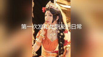 STP30373 金发美女！漂亮纹身小姐姐！无毛粉穴求操，女仆装情趣装，边操边自摸阴蒂，美臀骑乘位打桩机 VIP0600