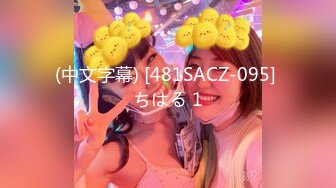 FC2-PPV-2731896 【無】区役所勤務のEカップ☆美巨乳スレンダー美女♪お堅いのにスケベなことが大好きなクールビューティーな彼女に大量中出し。 #步兵