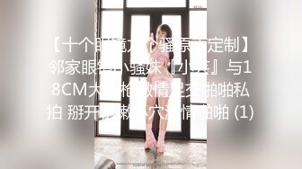 【新片速遞】  有点变态的小哥下药迷翻房东的女儿❤️剪B毛操骚B