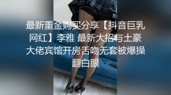 【獨家推薦】Onlyfans超正巨乳苗條正妹『palida』收費福利 極品S級人瘦奶大絕對引爆妳的眼球 超清原版 (7)