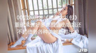 妹子如此爆乳 身材长相都很好 让人眼前一亮 非常有吸引力