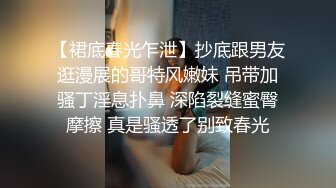 撩妹，一时性起送自拍，全是水