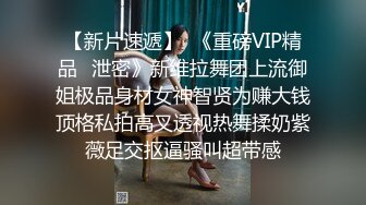 蜜桃传媒PME247白袍医师姐姐的沦陷