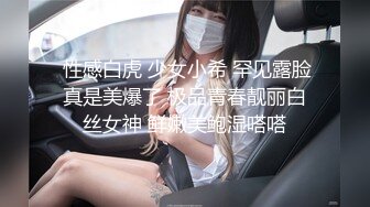  漂亮黑丝伪娘吃鸡啪啪 啊啊 慢点疼疼 叫爸爸 骚货好会吃鸡吧