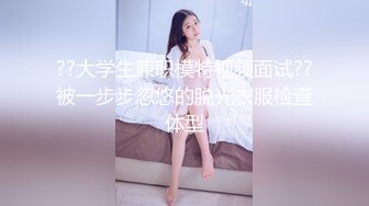 情色主播 一只小静香