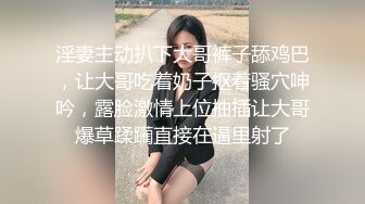 【AI换脸视频】杨颖 迷人是新娘