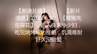 福州的小妹身材服务都不错，物美价廉