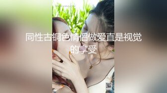 【新片速遞】超骚的人妻少妇露脸在家和老公啪啪，口交大鸡巴让小哥在床上暴力抽插，欠操的骚货淫声荡语勾搭狼友射她嘴里