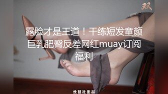 军龙健身房白日春梦,被蒙面壮汉闯入轮奸