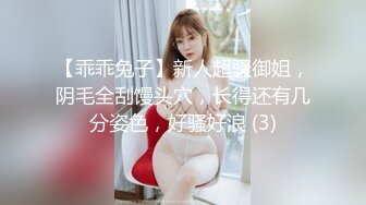 非常极品兼职美少女，金发背带裤萌妹，清纯又甜美，有点羞涩，各种姿势操嫩穴