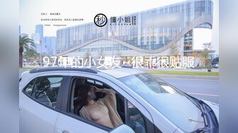 小狗狗能有什么坏心眼呢？真实骚货前女友