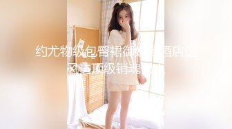 大奶小美女 屁眼痛 身材苗条撅着屁屁被大哥无套爆菊花 受不了只能操小穴 上位骑乘奶子哗哗